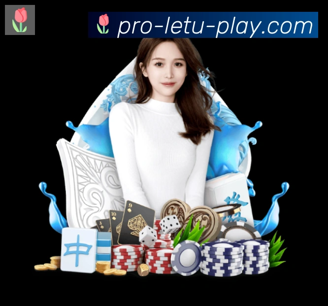 乐途棋牌官网荣誉